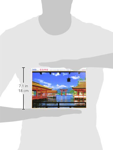 Amazon | 300ピース ジグソーパズル 世界遺産 厳島神社(26x38cm